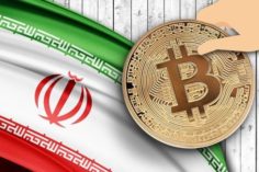 proyecto de minería de criptomonedas