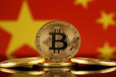 Criptomoneda China esta lista