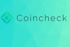 Empresas permitirán canjear puntos por monedas digitales