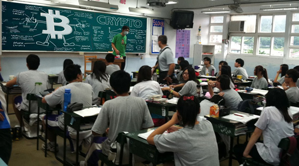 enseñar las criptomonedas en el colegio