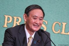 La opinión del futuro primer ministro de Japón acerca de las criptomonedas