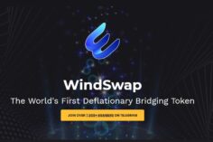 Qué es WindSwap y cómo conseguirlo