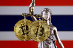 Centro comercial en Tailandia implementa el uso de una criptomoneda